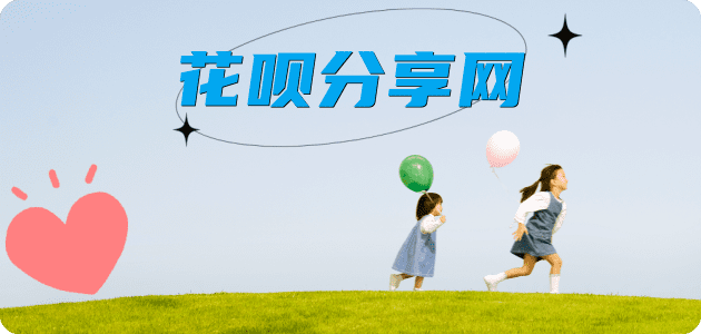 visa信用卡信用卡怎么提现出来，支付宝信用卡怎么TAO现？信用卡提现靠谱商家-信用卡网